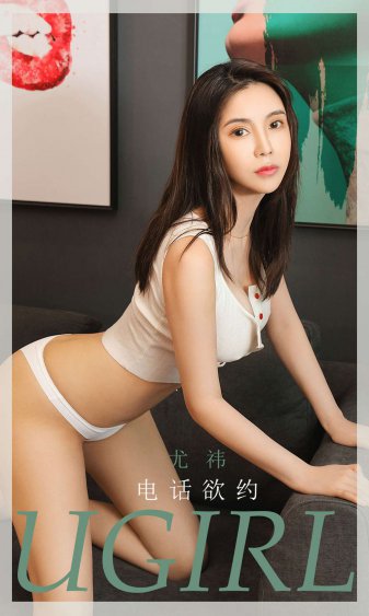 成年女人喷潮毛片